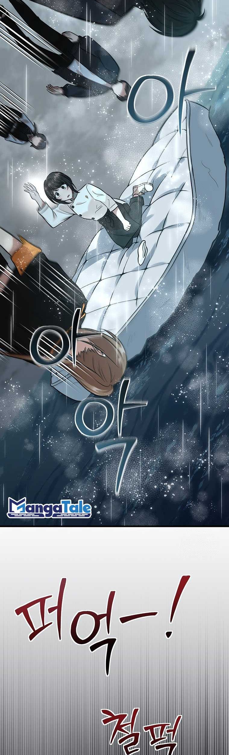 Food Truck Owner Inside the Dungeon Chapter 16 Gambar 62