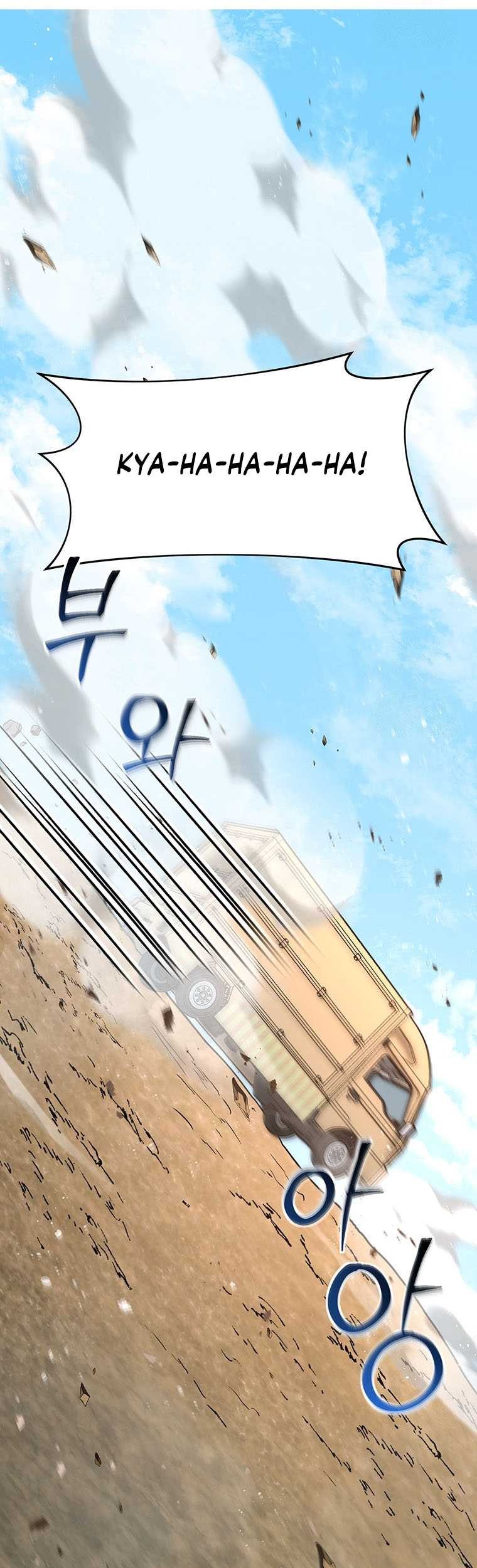 Food Truck Owner Inside the Dungeon Chapter 15 Gambar 30