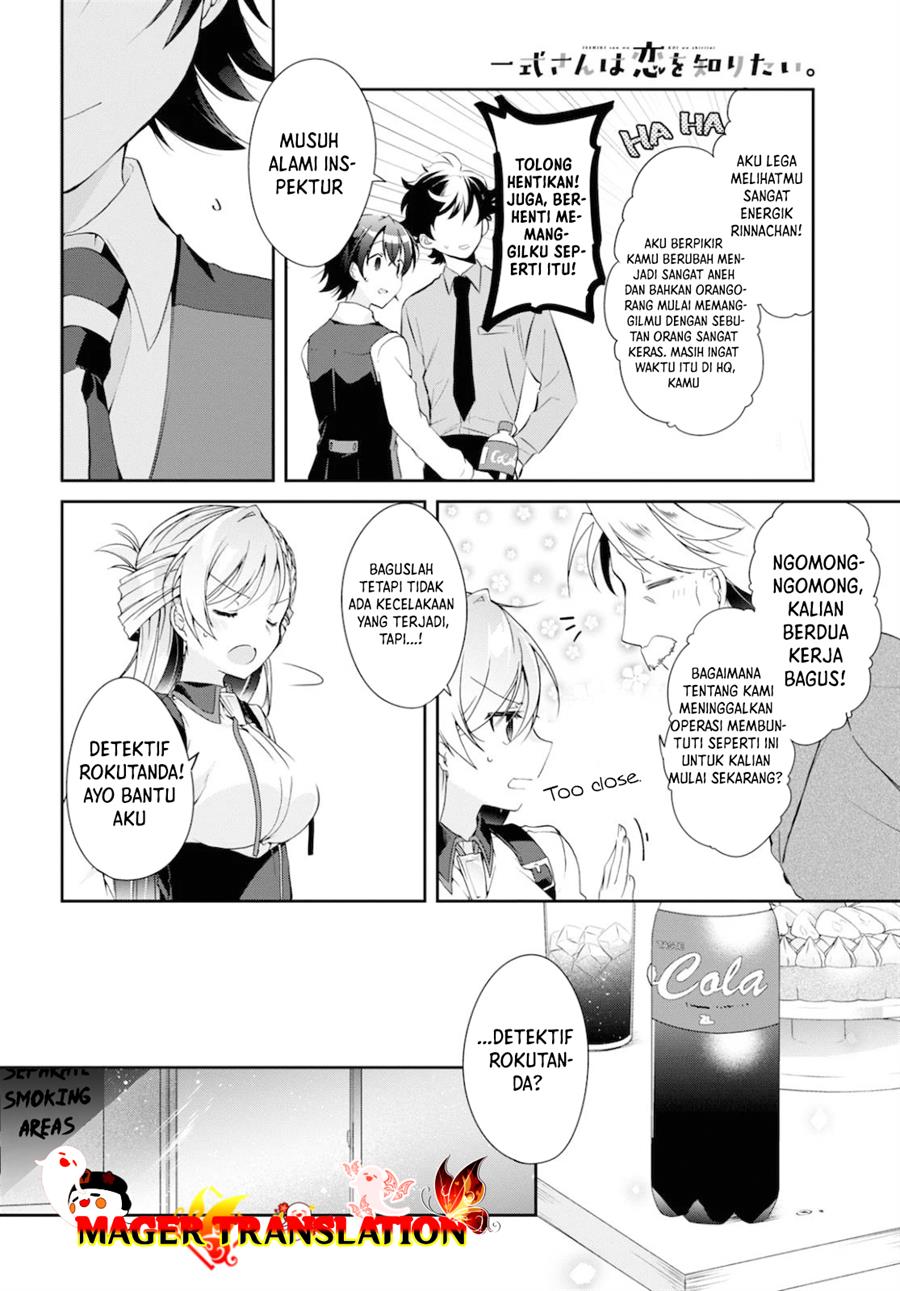 Isshiki-san wa Koi wo Shiritai Chapter 05 Gambar 25