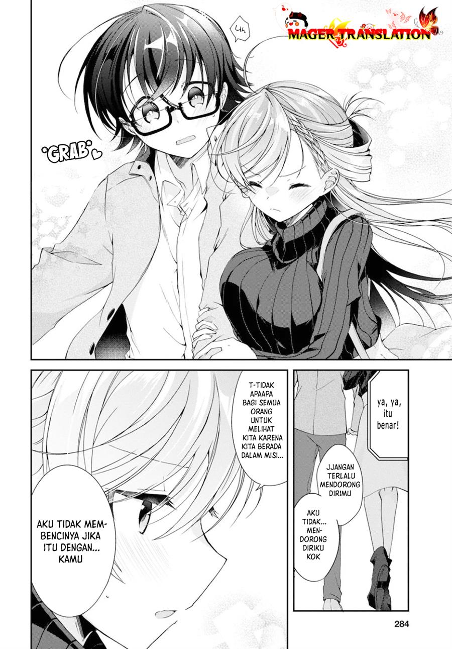 Isshiki-san wa Koi wo Shiritai Chapter 05 Gambar 9