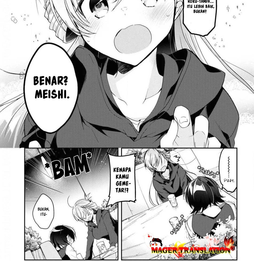 Isshiki-san wa Koi wo Shiritai Chapter 04 Gambar 21