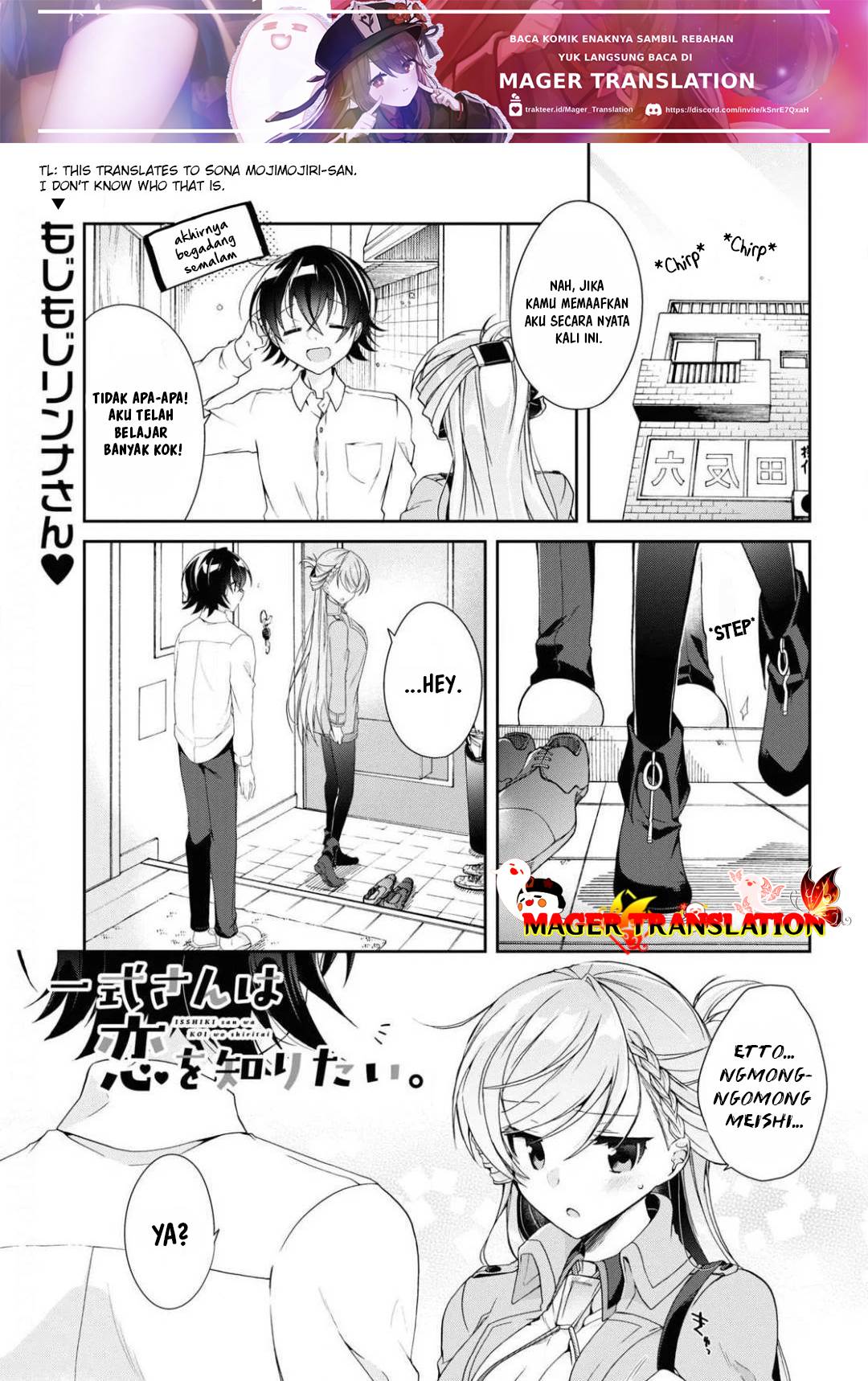 Baca Manga Isshiki-san wa Koi wo Shiritai Chapter 04 Gambar 2
