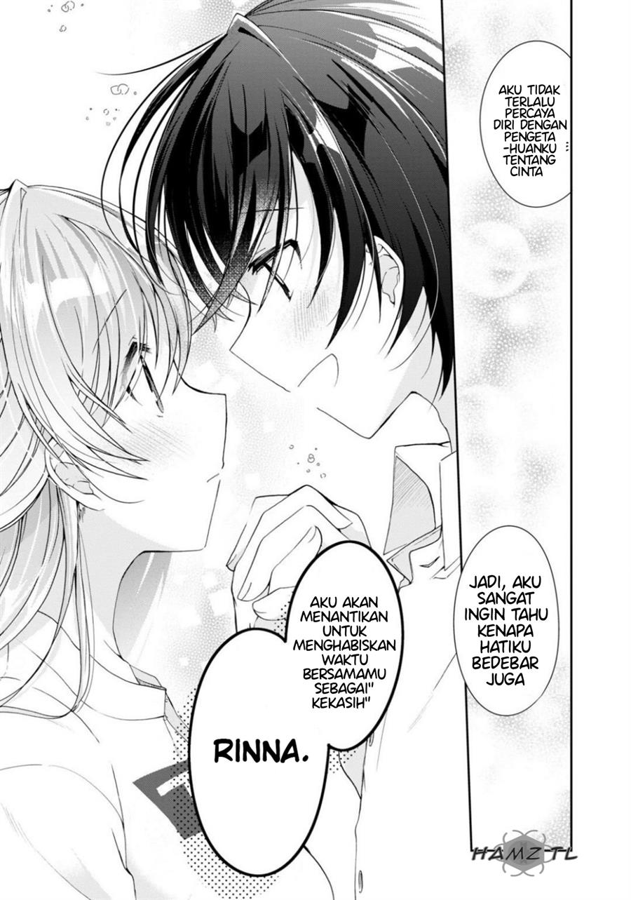 Isshiki-san wa Koi wo Shiritai Chapter 03 Gambar 27