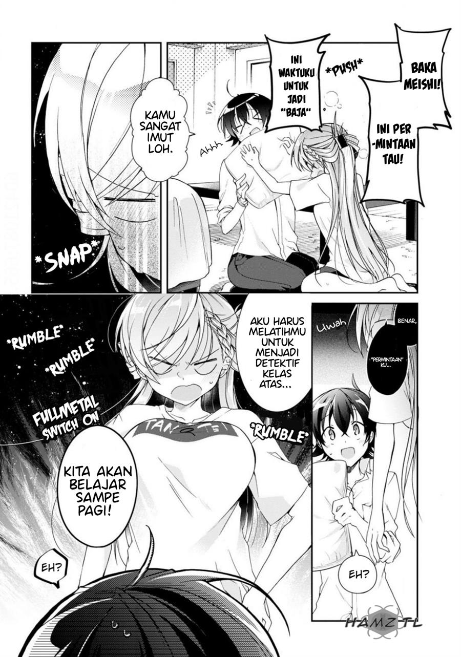 Isshiki-san wa Koi wo Shiritai Chapter 03 Gambar 29