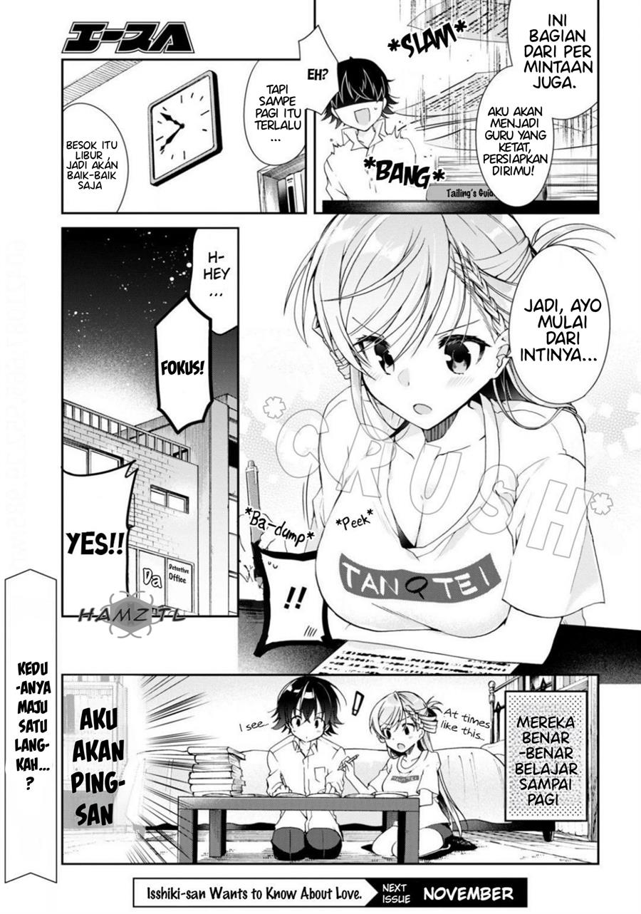 Isshiki-san wa Koi wo Shiritai Chapter 03 Gambar 30