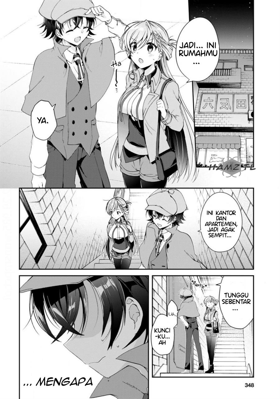 Isshiki-san wa Koi wo Shiritai Chapter 03 Gambar 5