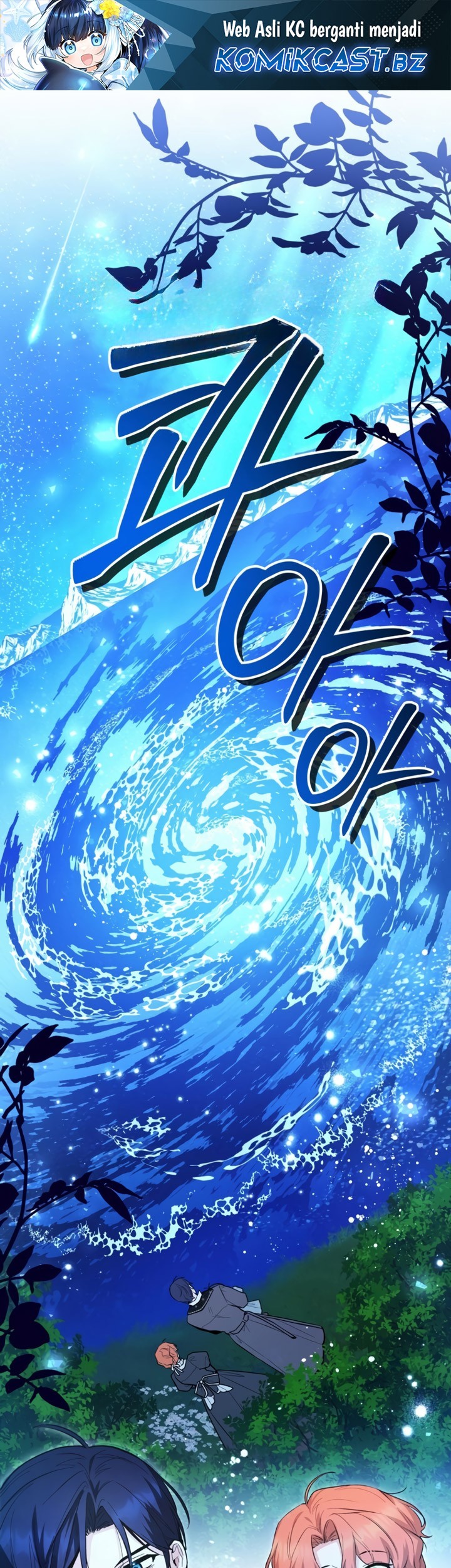 Baca Manhwa Black Killer Whale Baby Chapter 37 Gambar 2