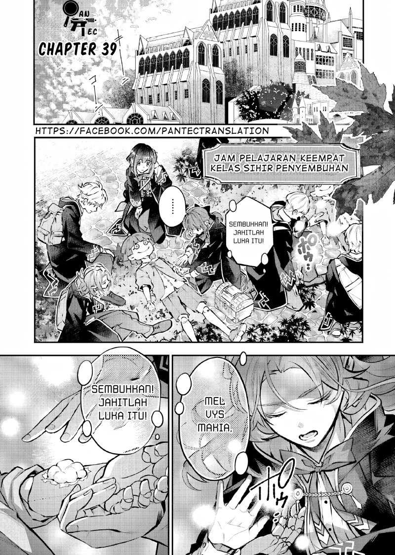 Baca Manga Maydare Tensei Monogatari: Kono Sekai de Ichiban Warui Majo Chapter 39 Gambar 2