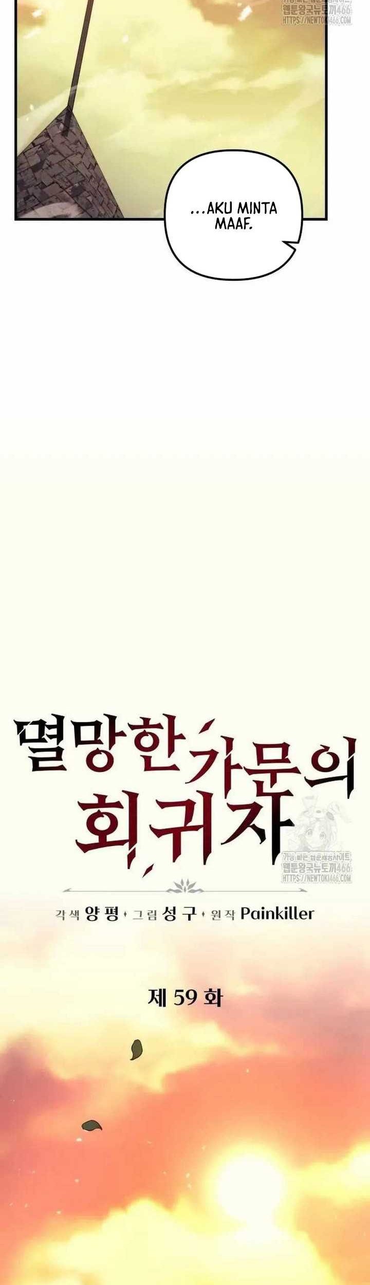 Regressor Of The Fallen Family Chapter 59 Gambar 35