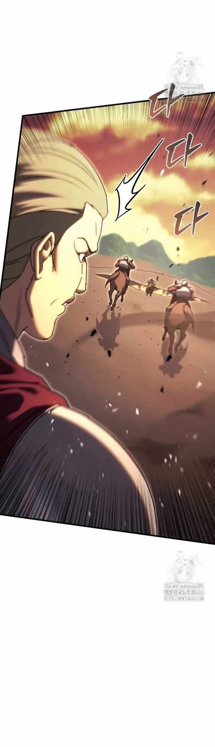 Regressor Of The Fallen Family Chapter 59 Gambar 54