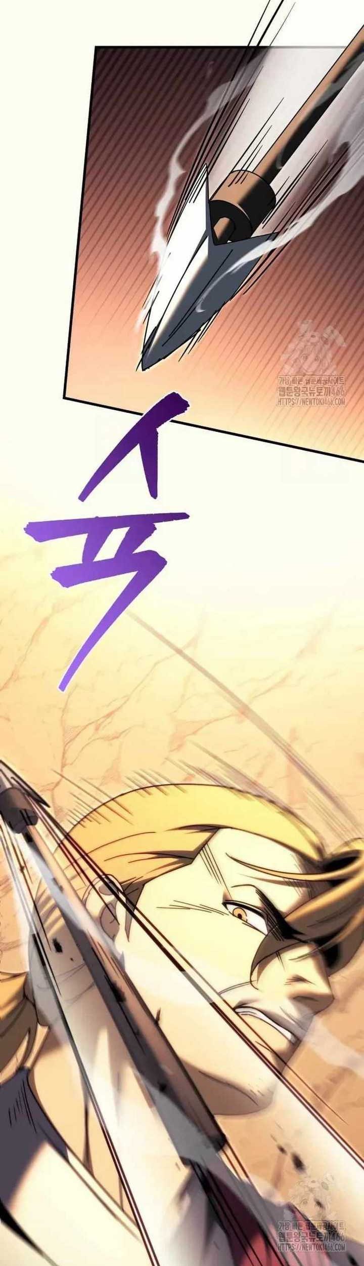 Regressor Of The Fallen Family Chapter 59 Gambar 60