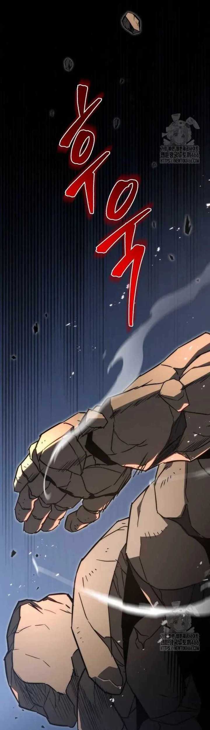Regressor Of The Fallen Family Chapter 59 Gambar 16