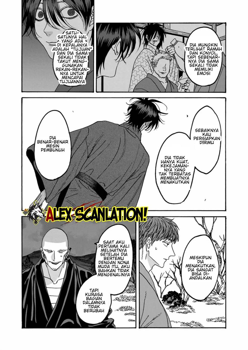 Hotaru no Yomeiri Chapter 50 Gambar 25