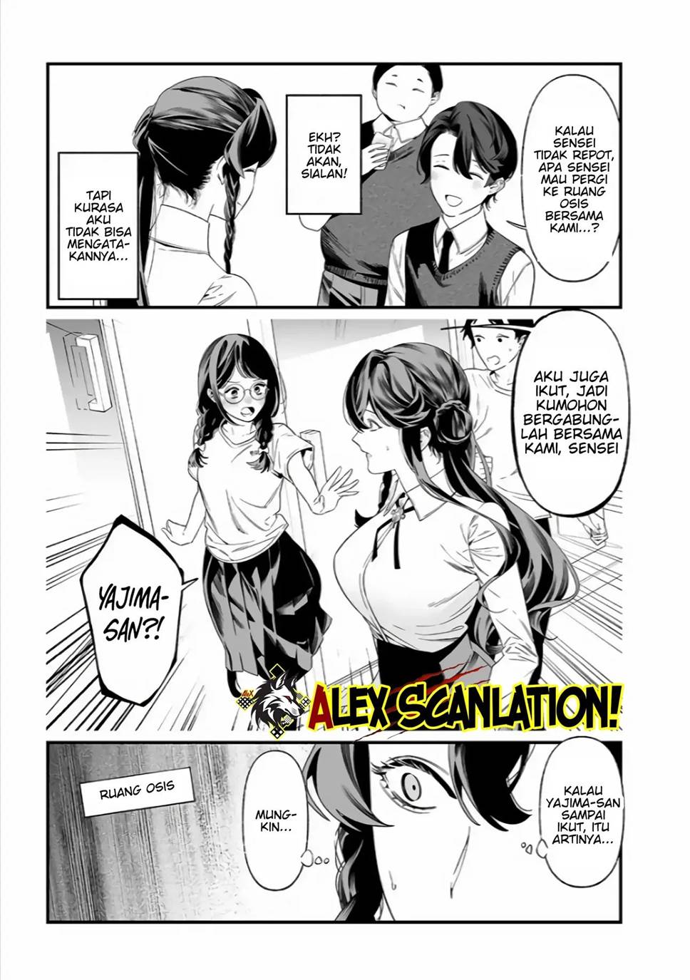 Maria no Danzai Chapter 37 Gambar 13