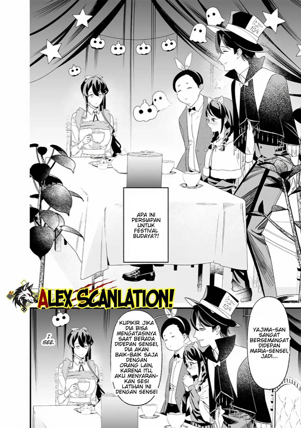 Maria no Danzai Chapter 37 Gambar 14