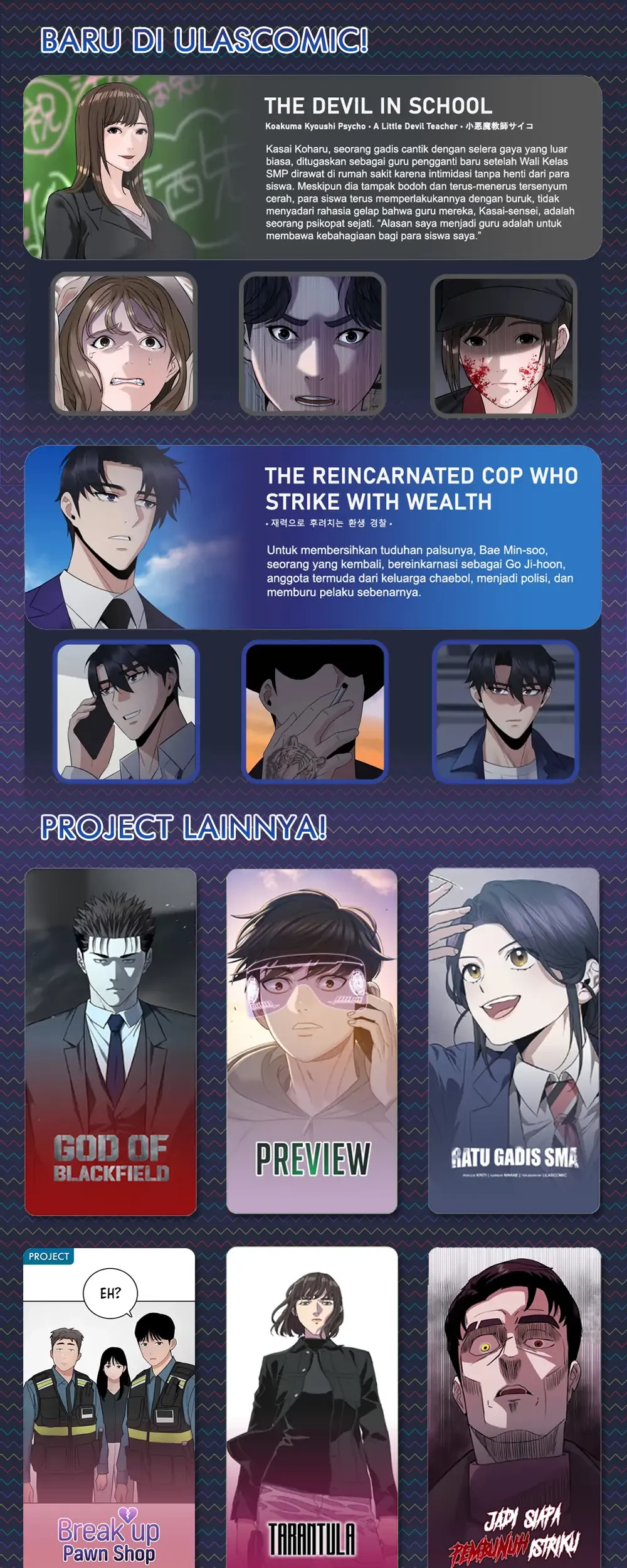 The Reincarnated Cop Who Strikes With Wealth Chapter 29 Gambar 153