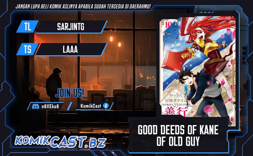 Baca Komik Good Deeds of Kane of Old Guy Chapter 49 Gambar 1