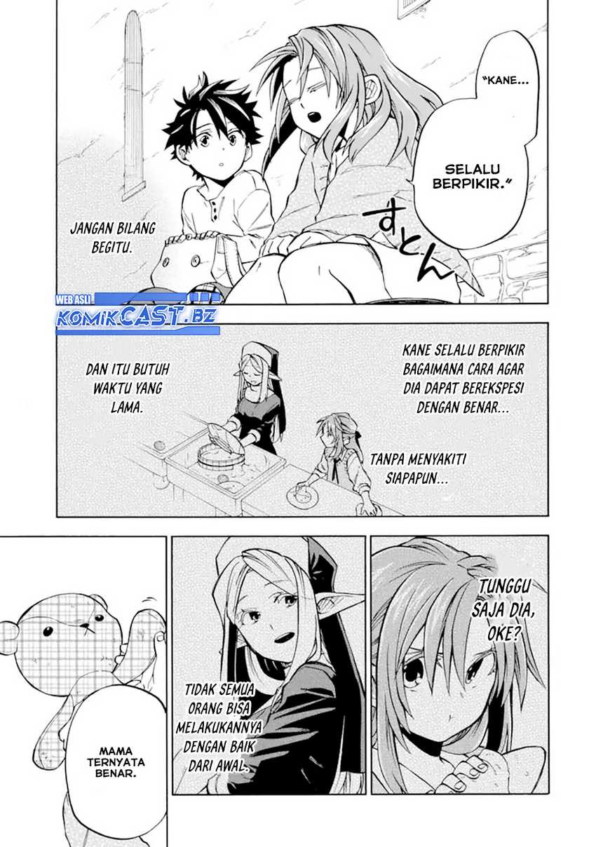 Good Deeds of Kane of Old Guy Chapter 49 Gambar 33