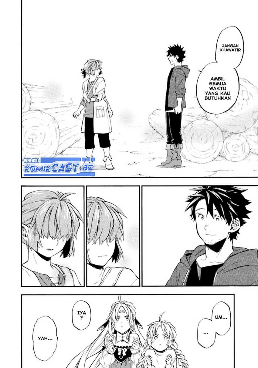 Good Deeds of Kane of Old Guy Chapter 49 Gambar 41