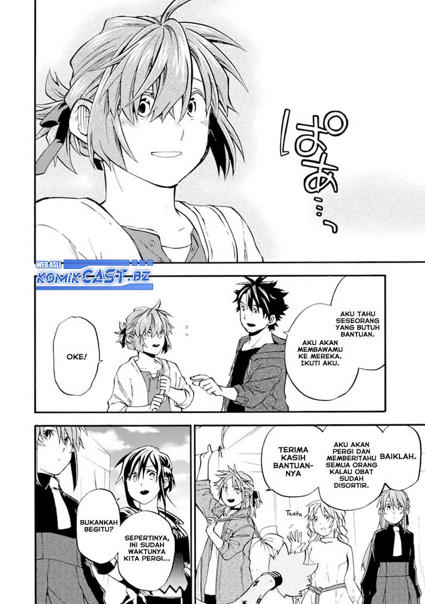 Good Deeds of Kane of Old Guy Chapter 49 Gambar 43