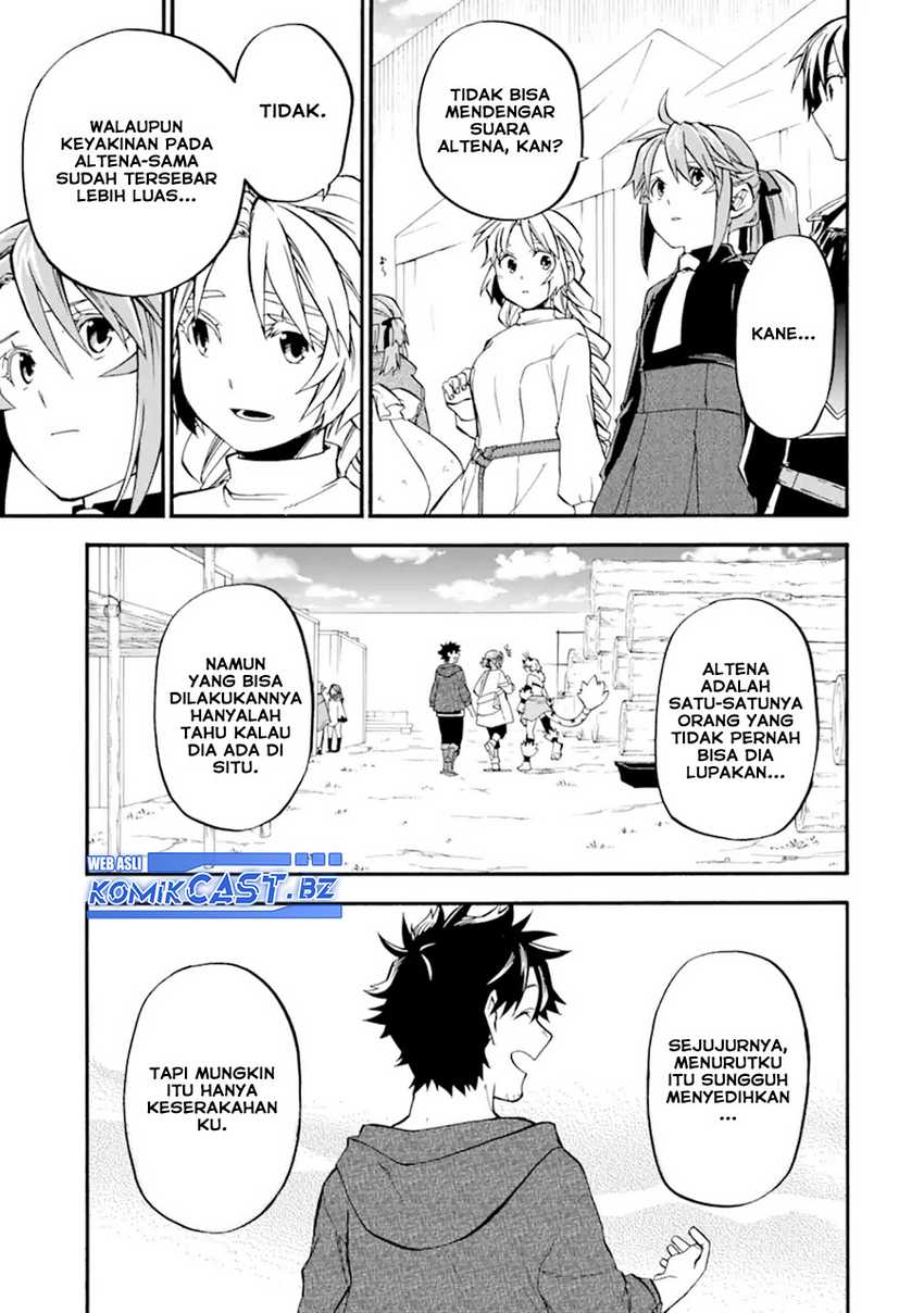Good Deeds of Kane of Old Guy Chapter 49 Gambar 44