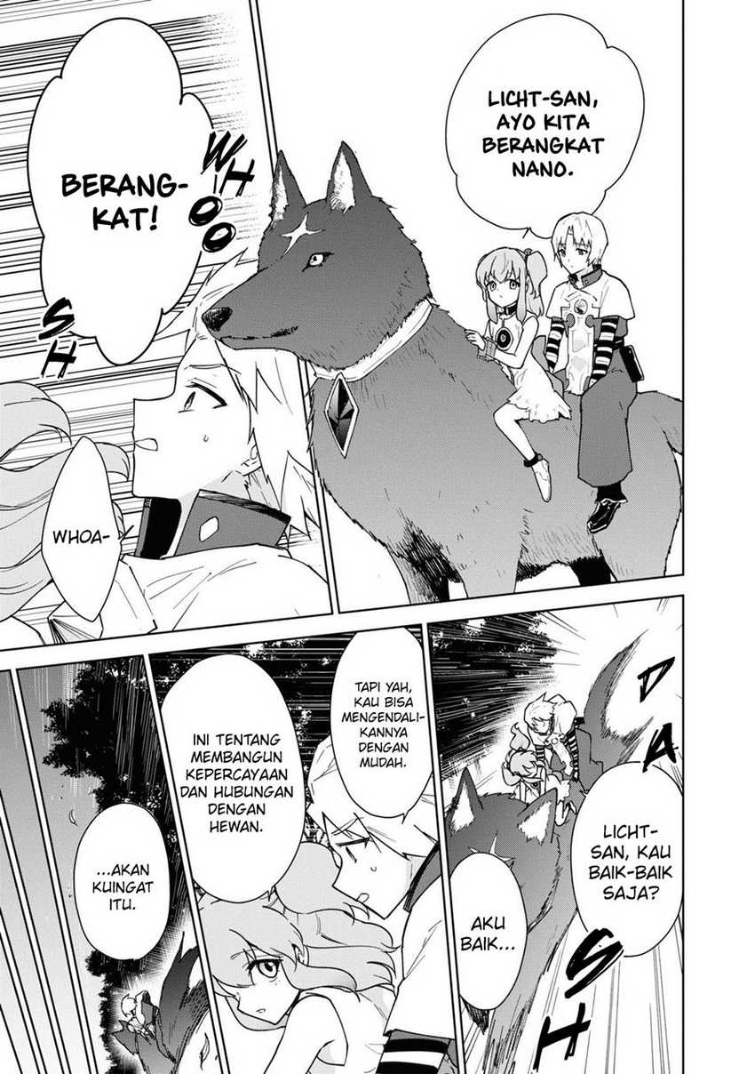 Cheat Skill “Shisha Sosei” Ga Kakusei Shite Inishieno Maougun Wo Fukkatsu Sasete Shimaimashita ~Dare Mo Shinasenai Saikyou Hiiro~ Chapter 37 Gambar 16