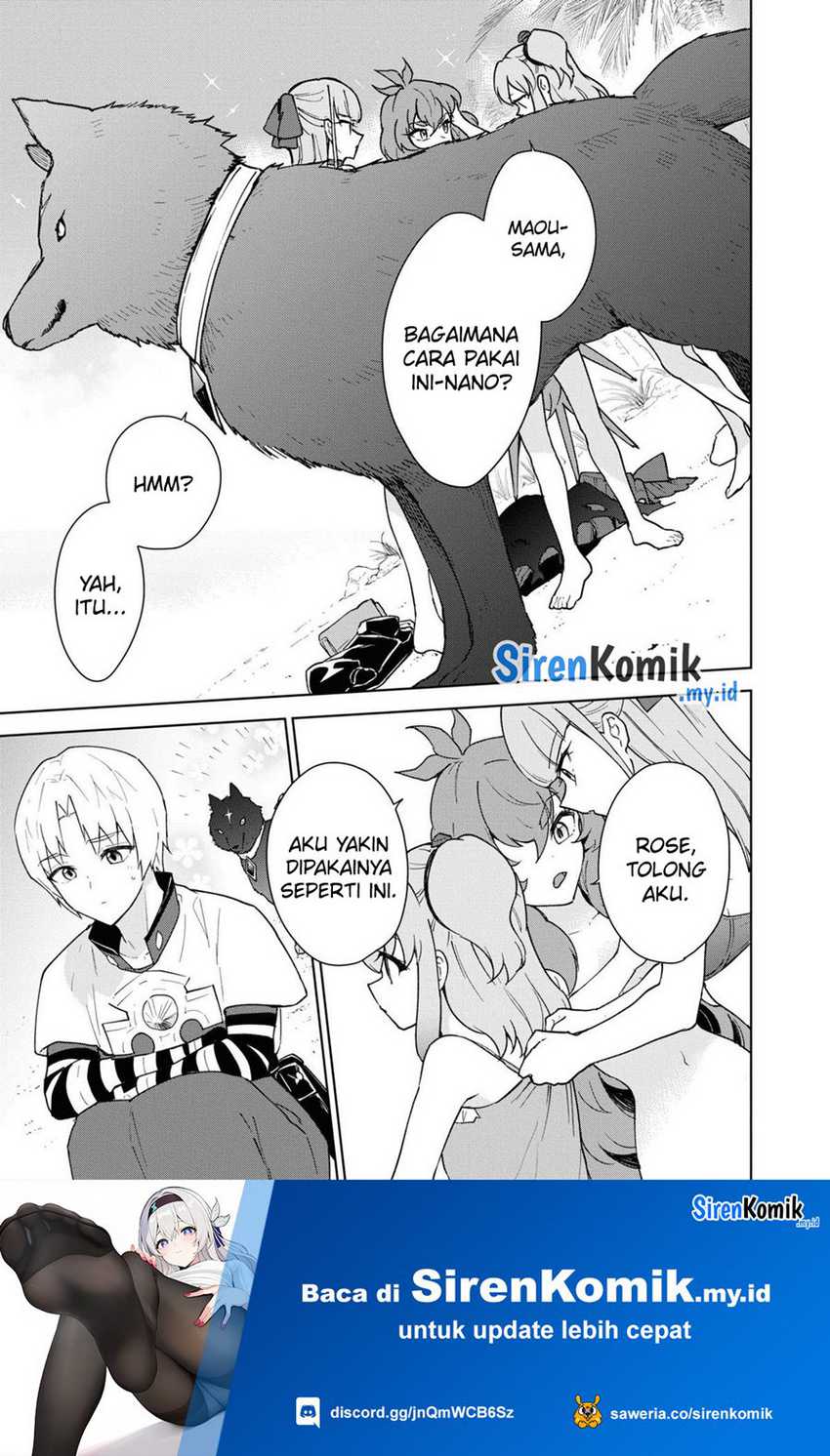 Cheat Skill “Shisha Sosei” Ga Kakusei Shite Inishieno Maougun Wo Fukkatsu Sasete Shimaimashita ~Dare Mo Shinasenai Saikyou Hiiro~ Chapter 37 Gambar 20