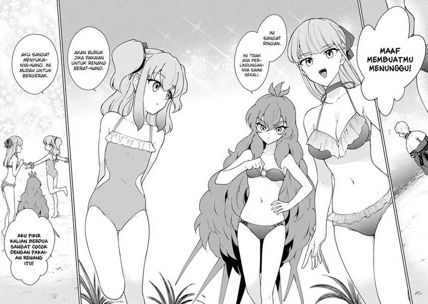 Cheat Skill “Shisha Sosei” Ga Kakusei Shite Inishieno Maougun Wo Fukkatsu Sasete Shimaimashita ~Dare Mo Shinasenai Saikyou Hiiro~ Chapter 37 Gambar 21