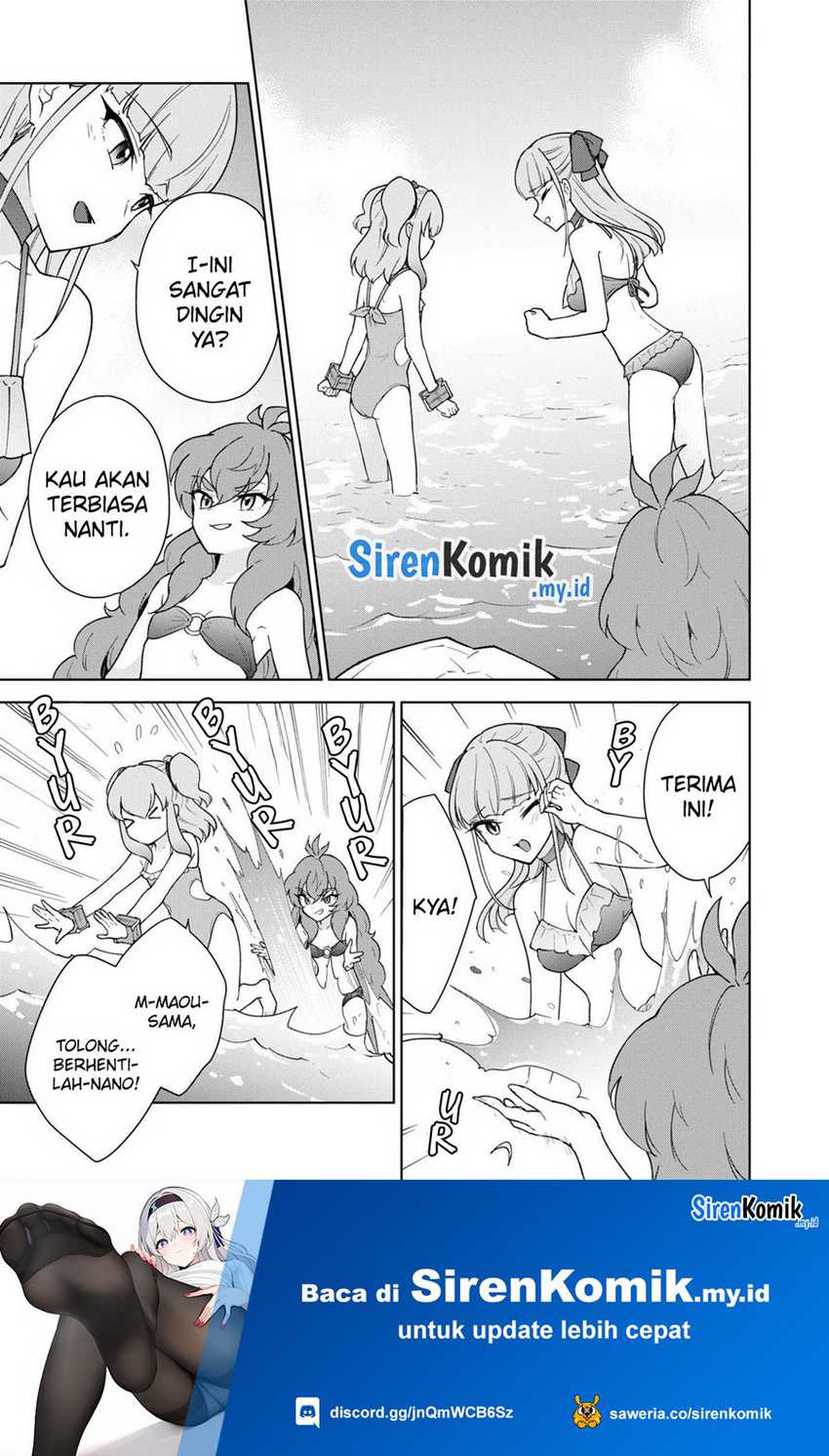 Cheat Skill “Shisha Sosei” Ga Kakusei Shite Inishieno Maougun Wo Fukkatsu Sasete Shimaimashita ~Dare Mo Shinasenai Saikyou Hiiro~ Chapter 37 Gambar 25