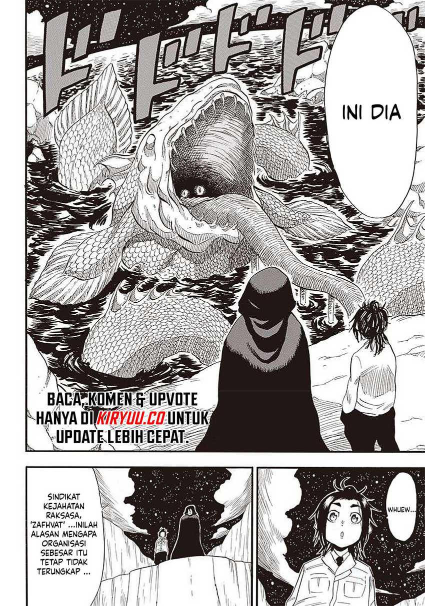 Grand Dwarf - Chapter 13 - Page 13