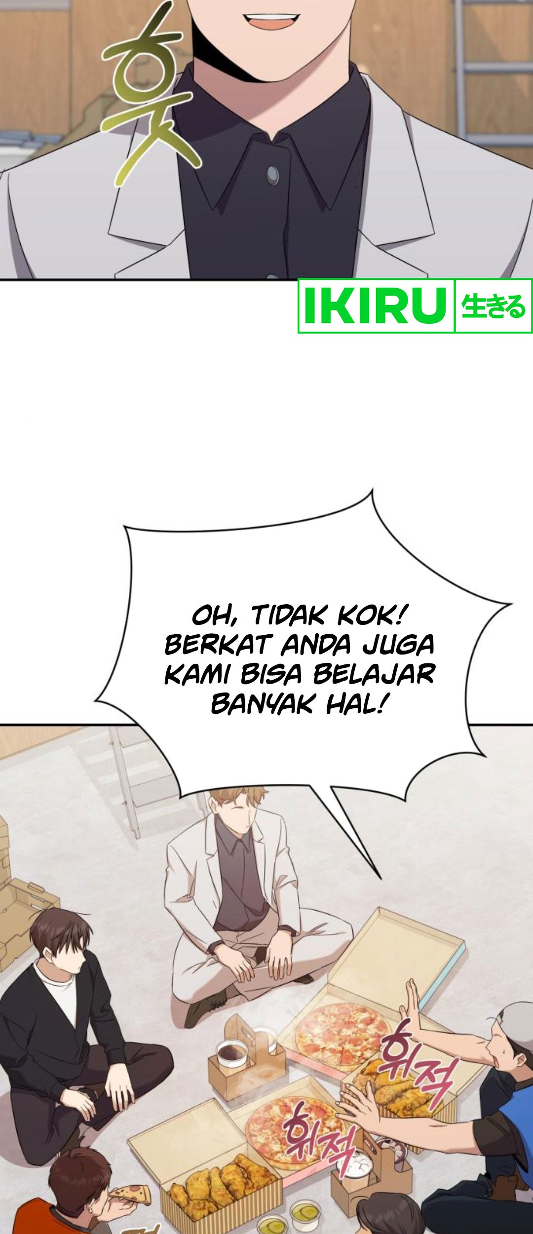 The Heavenly Demon Will Give You a Massage Chapter 39 Gambar 64