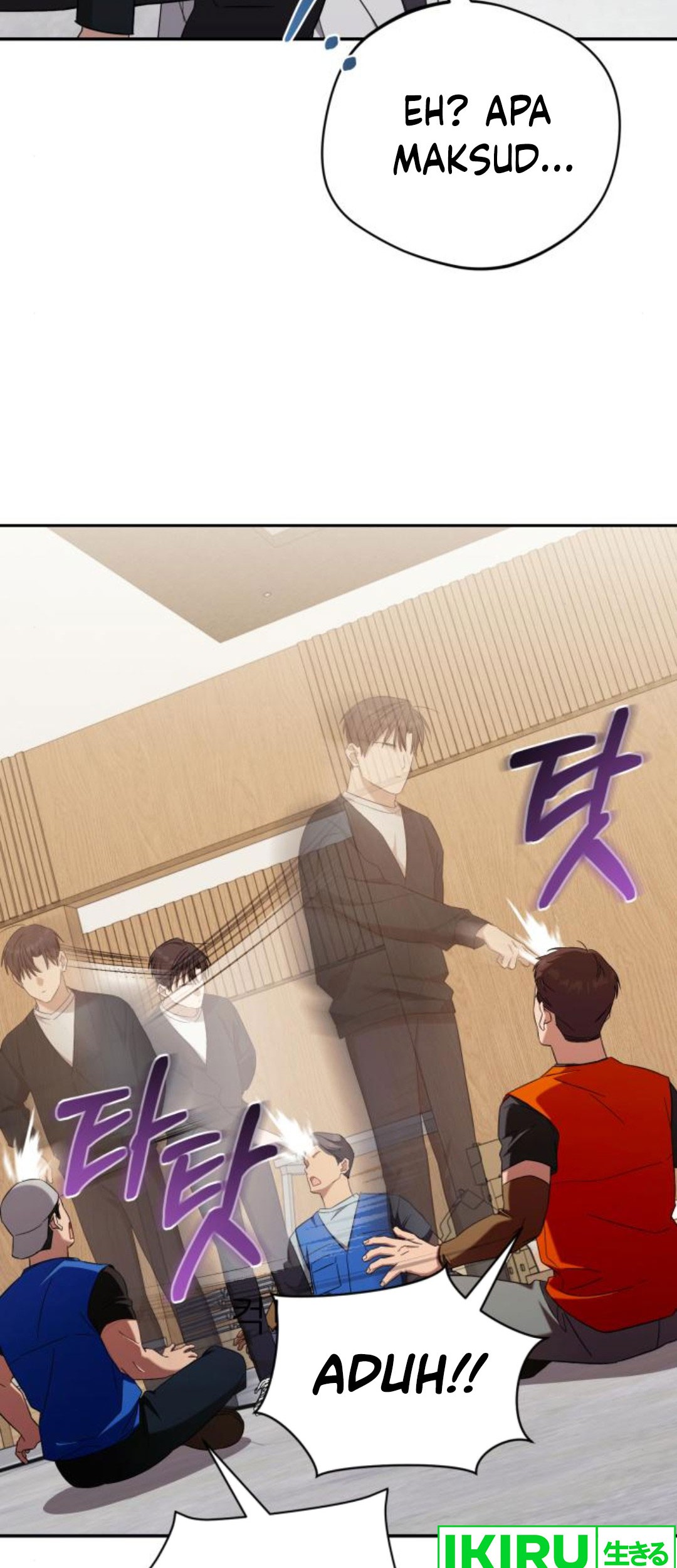 The Heavenly Demon Will Give You a Massage Chapter 39 Gambar 67