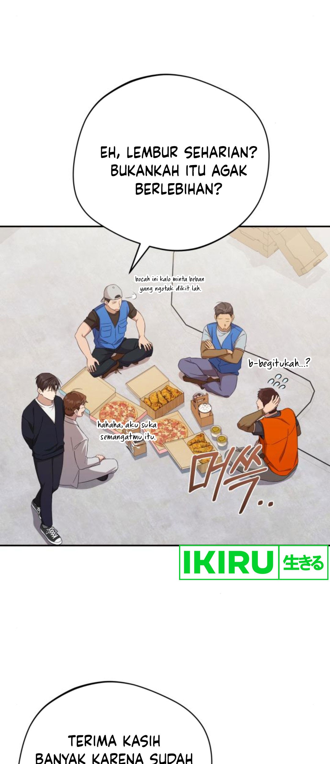 The Heavenly Demon Will Give You a Massage Chapter 39 Gambar 70