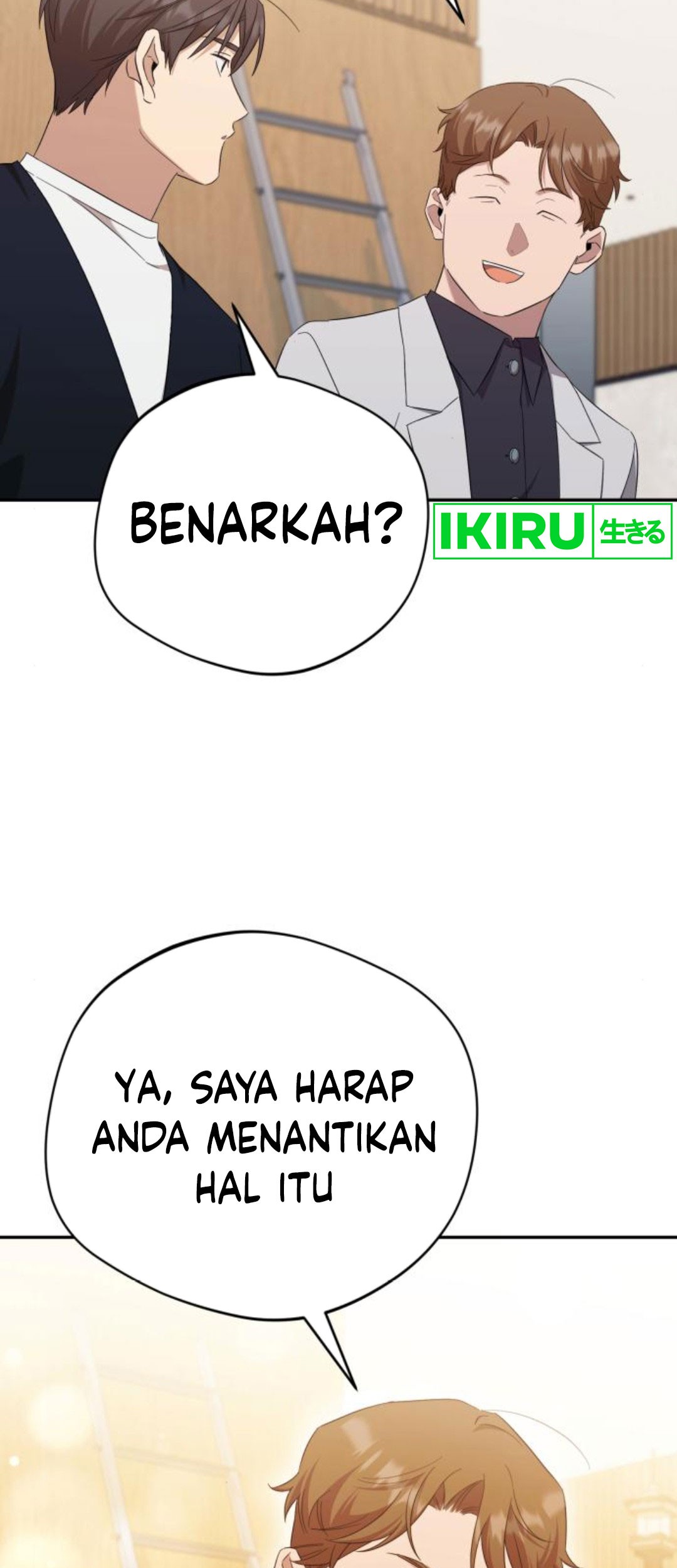 The Heavenly Demon Will Give You a Massage Chapter 39 Gambar 72