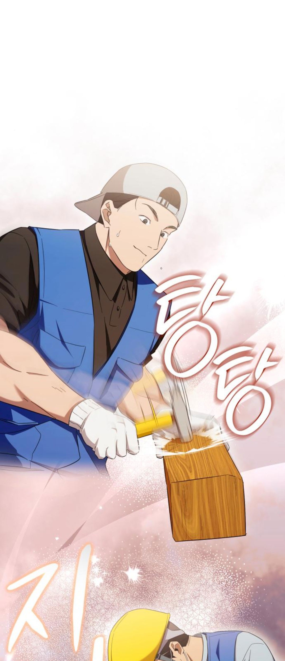 Baca Manhwa The Heavenly Demon Will Give You a Massage Chapter 39 Gambar 2