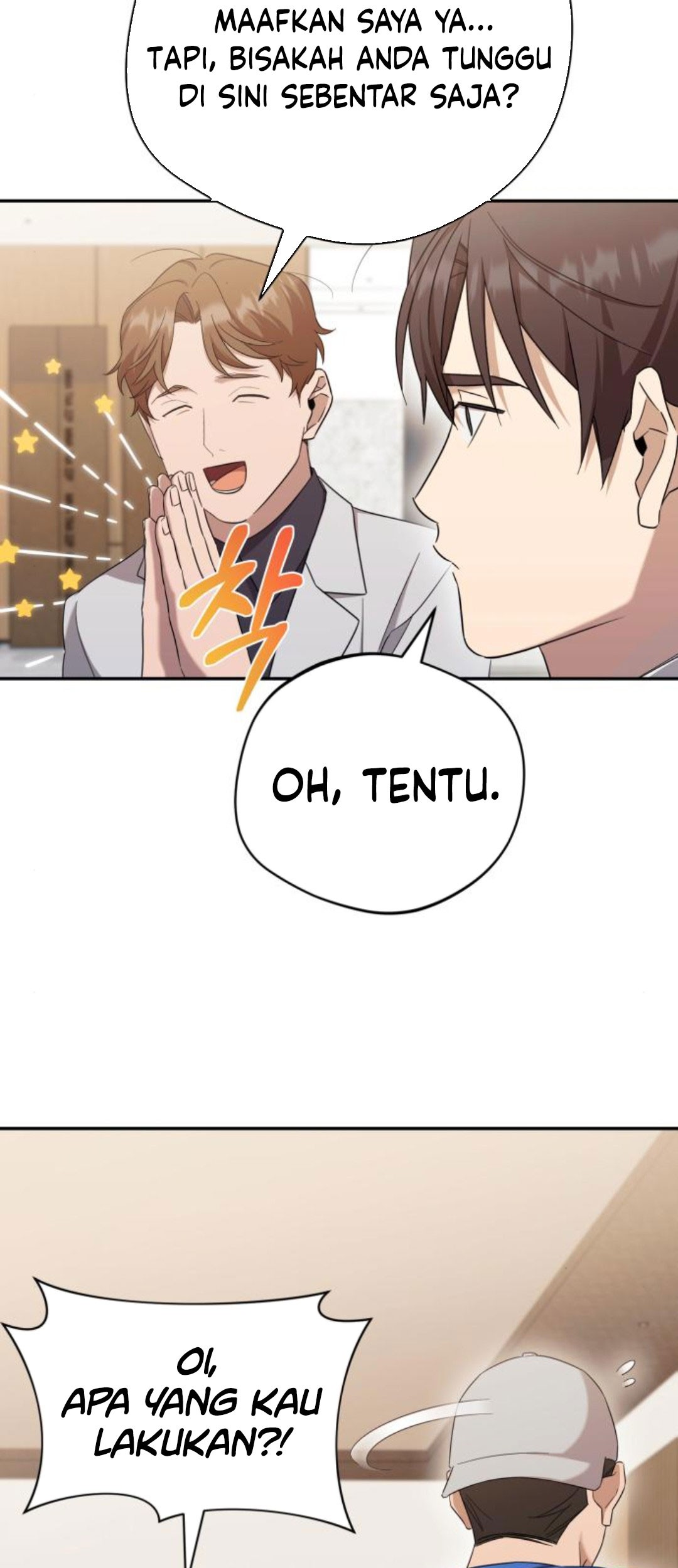 The Heavenly Demon Will Give You a Massage Chapter 39 Gambar 6
