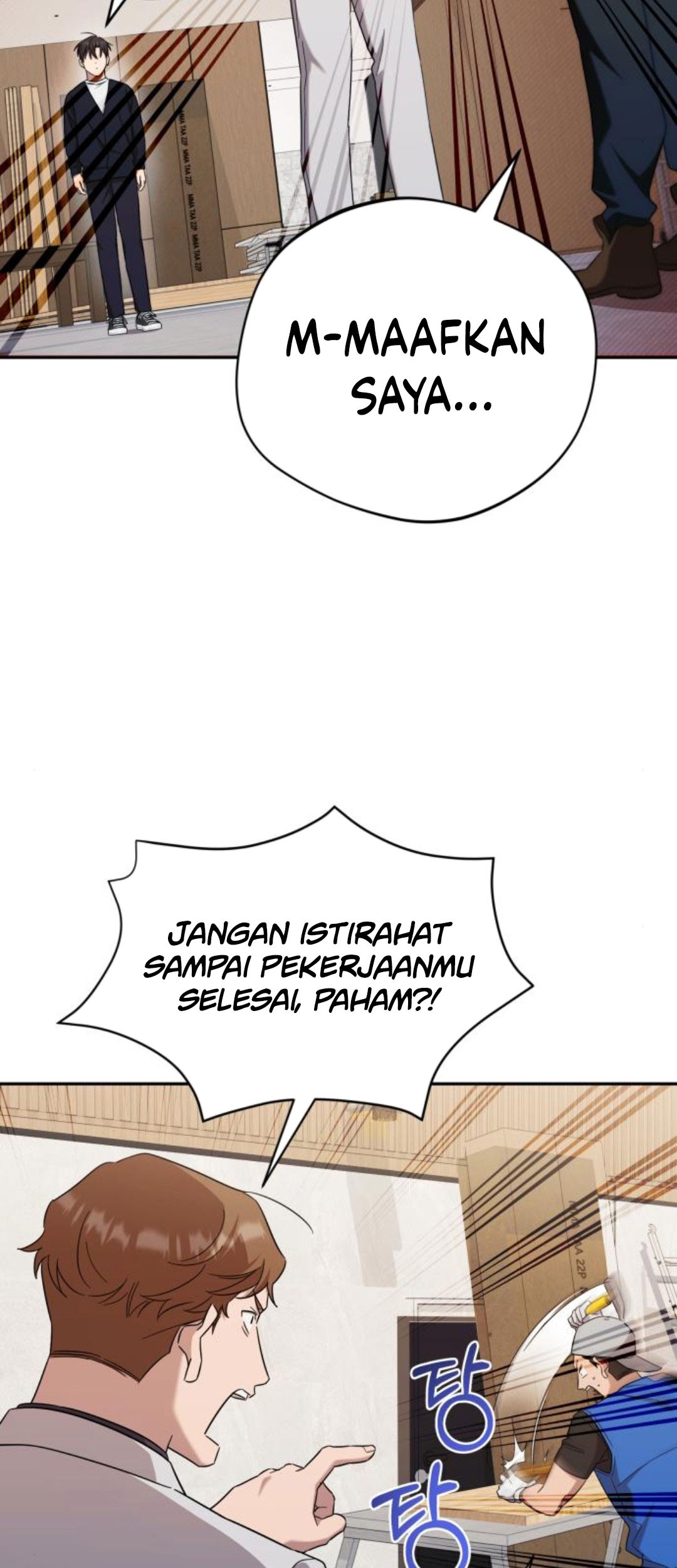 The Heavenly Demon Will Give You a Massage Chapter 39 Gambar 8
