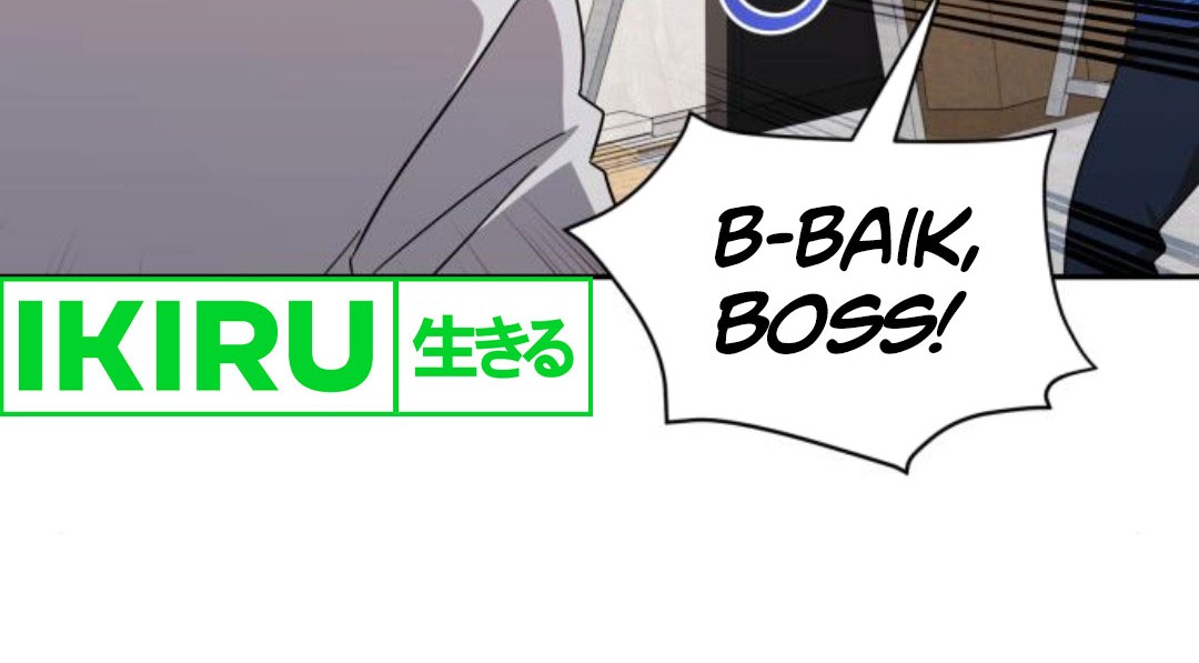 The Heavenly Demon Will Give You a Massage Chapter 39 Gambar 9