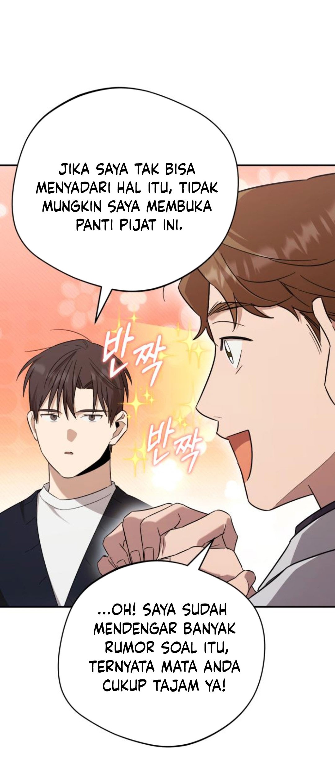 The Heavenly Demon Will Give You a Massage Chapter 39 Gambar 18
