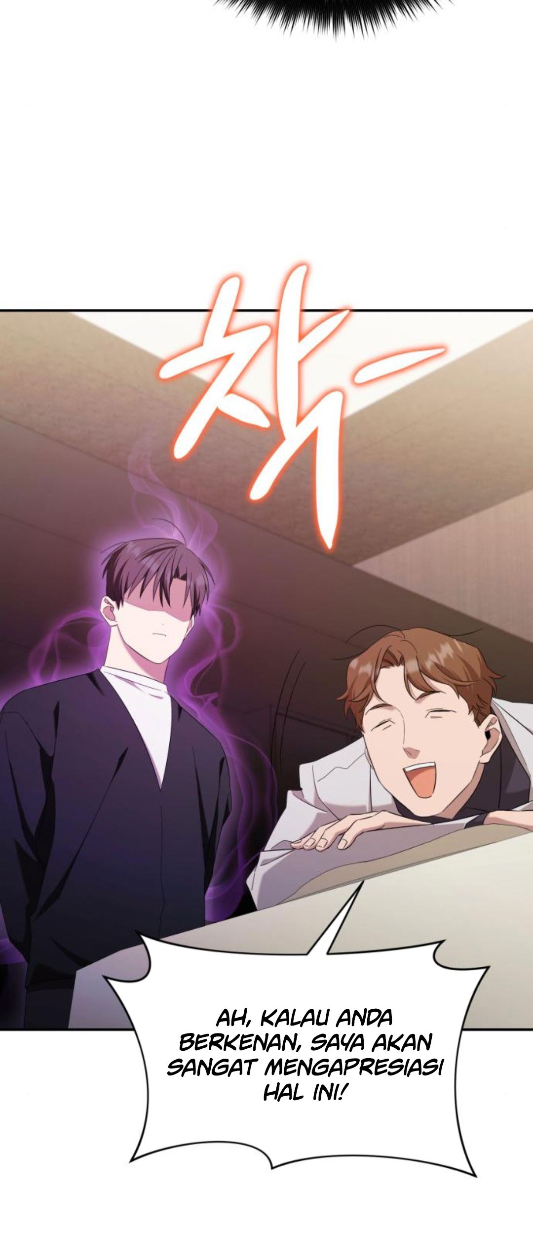 The Heavenly Demon Will Give You a Massage Chapter 39 Gambar 21