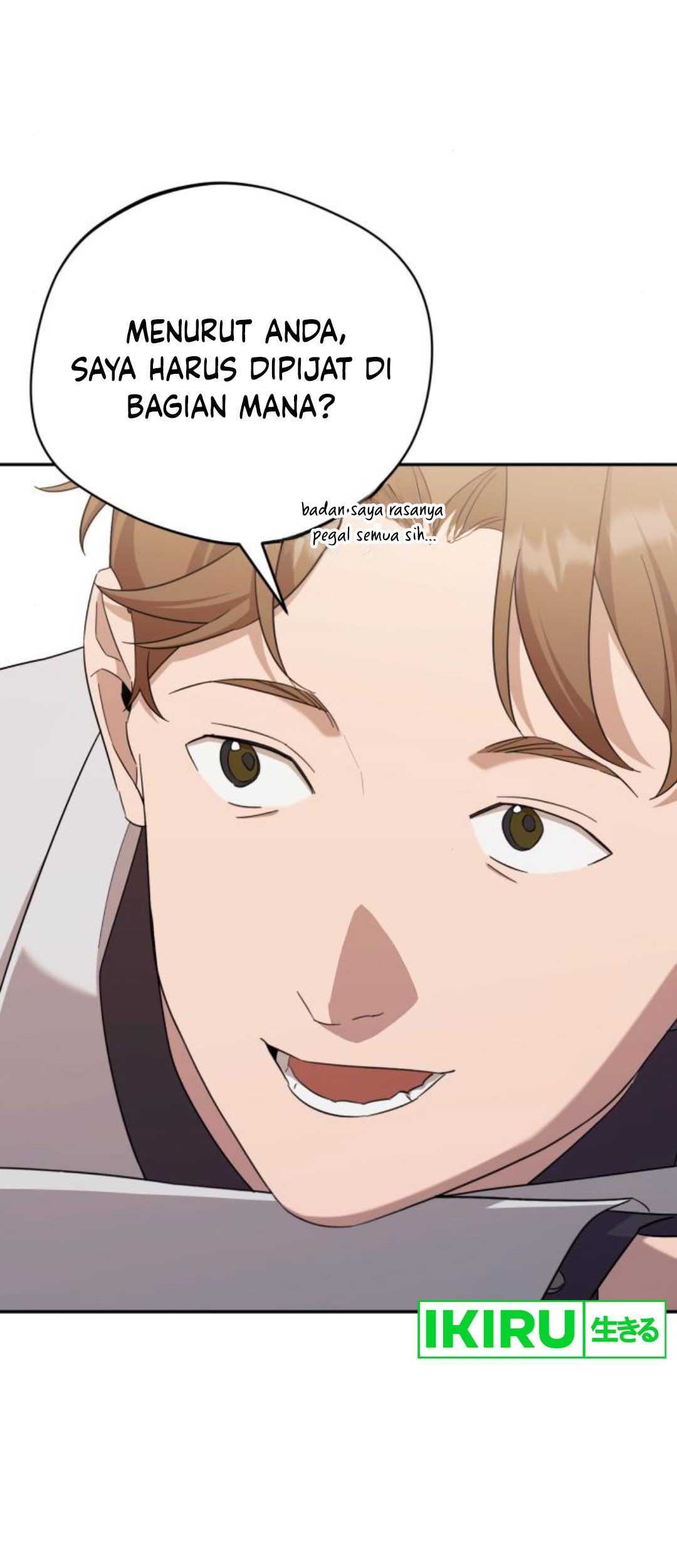 The Heavenly Demon Will Give You a Massage Chapter 39 Gambar 22
