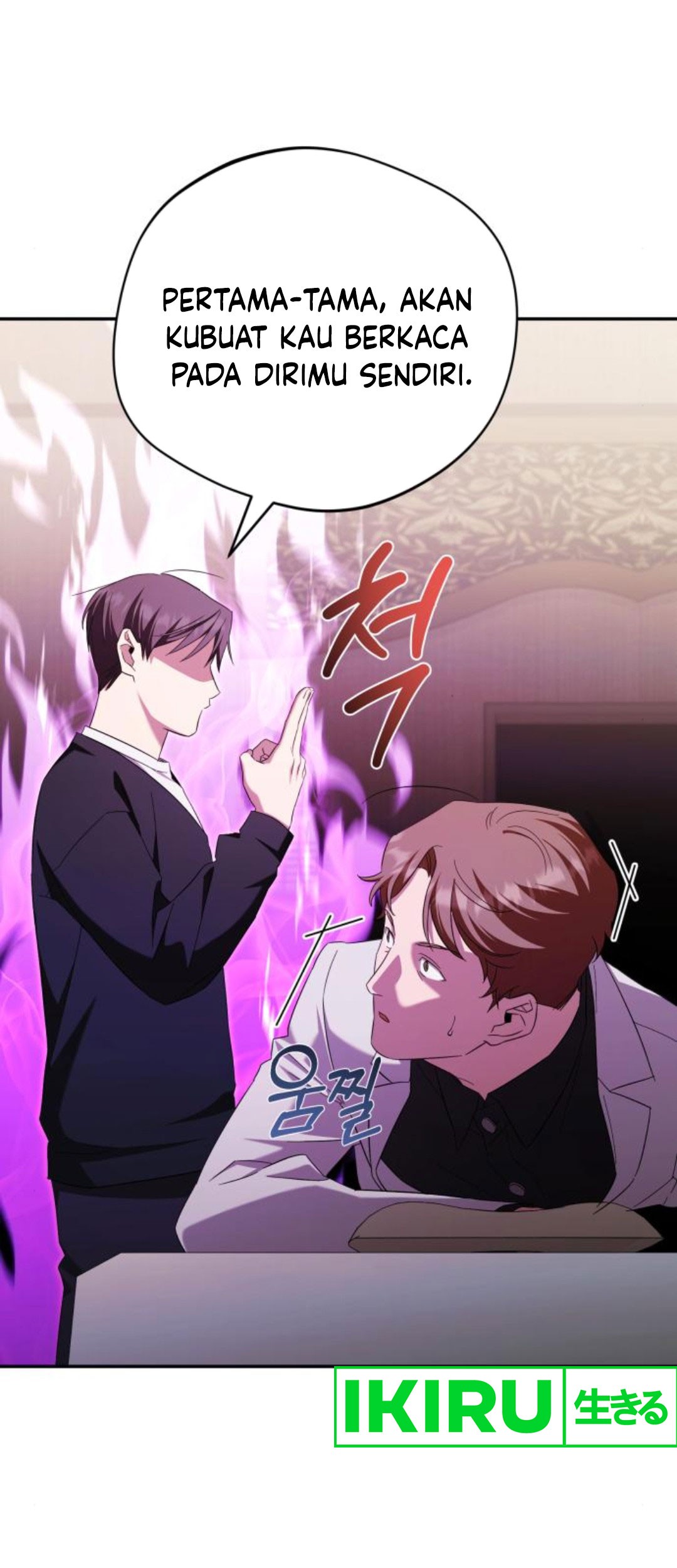 The Heavenly Demon Will Give You a Massage Chapter 39 Gambar 26