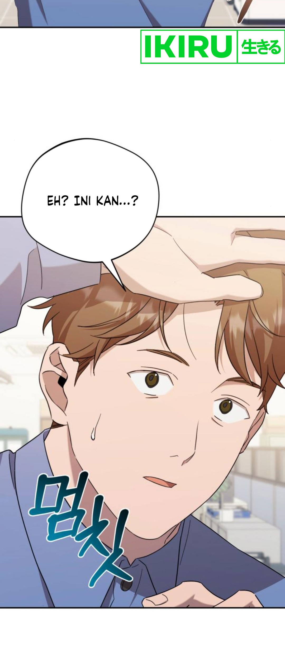 The Heavenly Demon Will Give You a Massage Chapter 39 Gambar 29