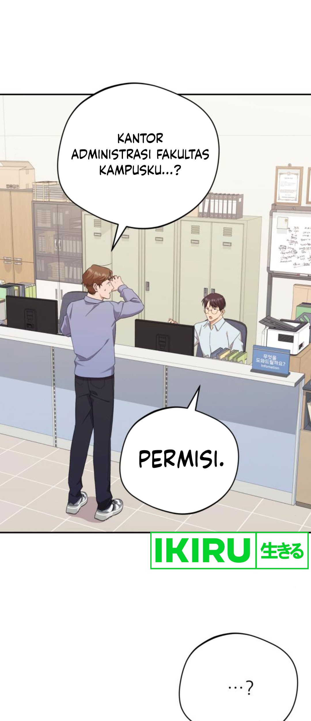 The Heavenly Demon Will Give You a Massage Chapter 39 Gambar 30