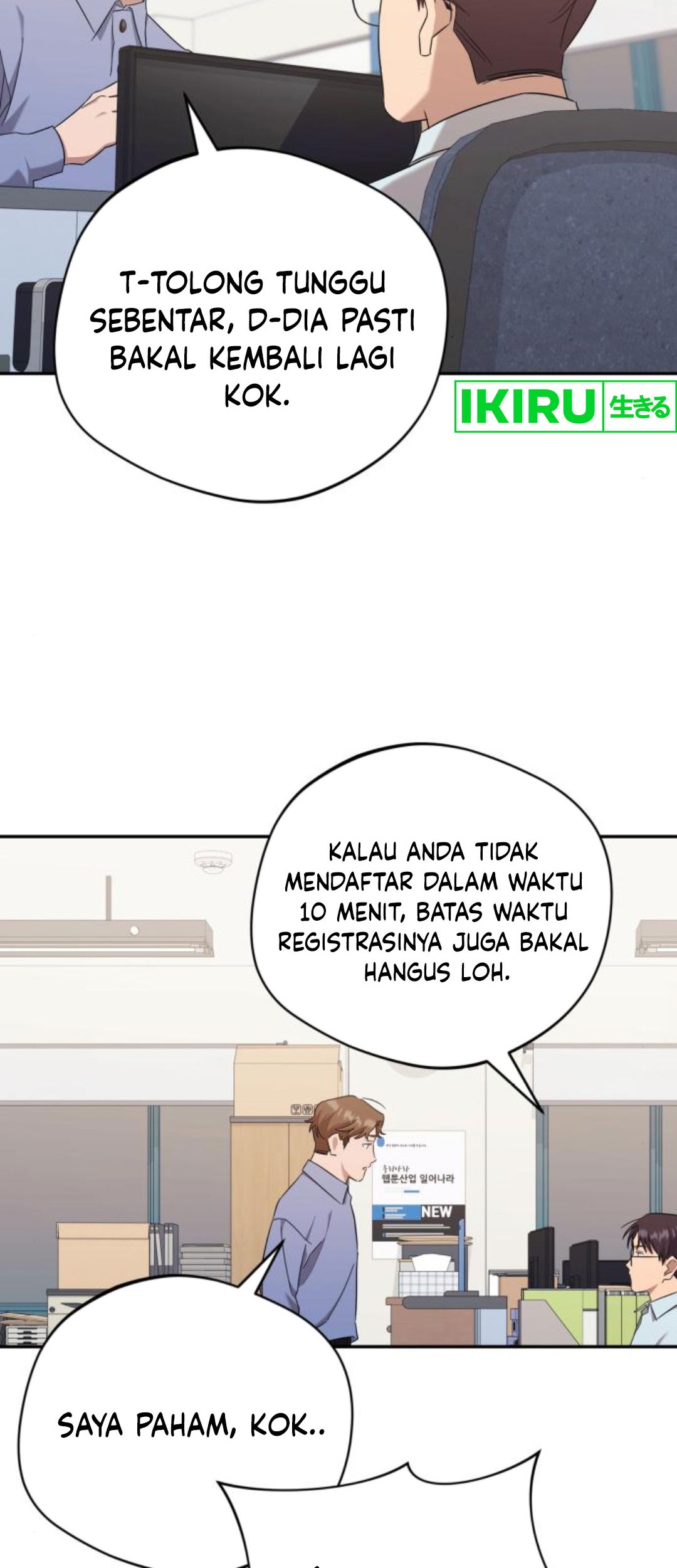 The Heavenly Demon Will Give You a Massage Chapter 39 Gambar 34