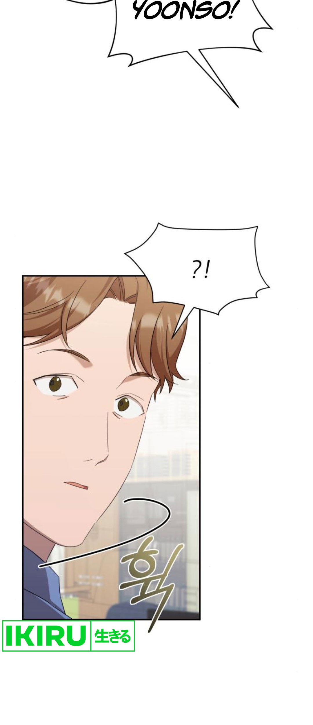The Heavenly Demon Will Give You a Massage Chapter 39 Gambar 35