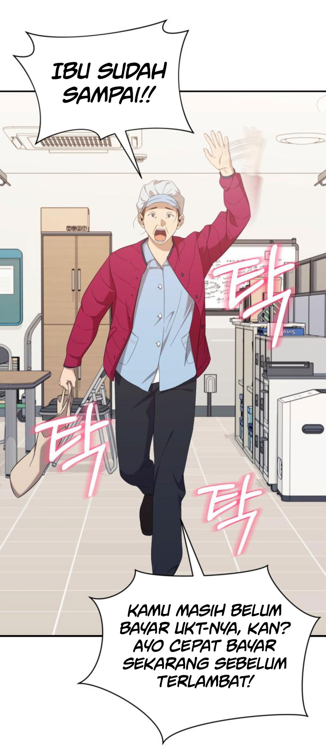 The Heavenly Demon Will Give You a Massage Chapter 39 Gambar 36