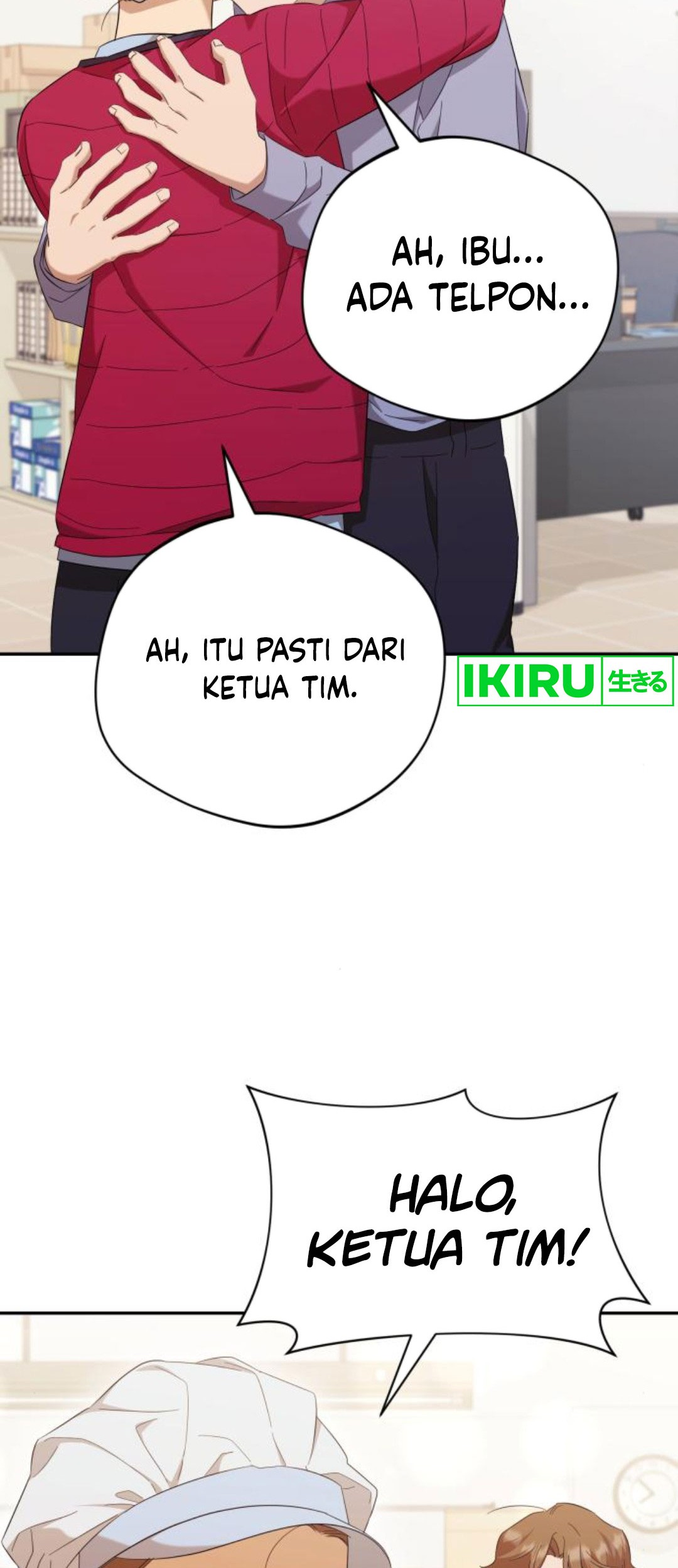 The Heavenly Demon Will Give You a Massage Chapter 39 Gambar 43