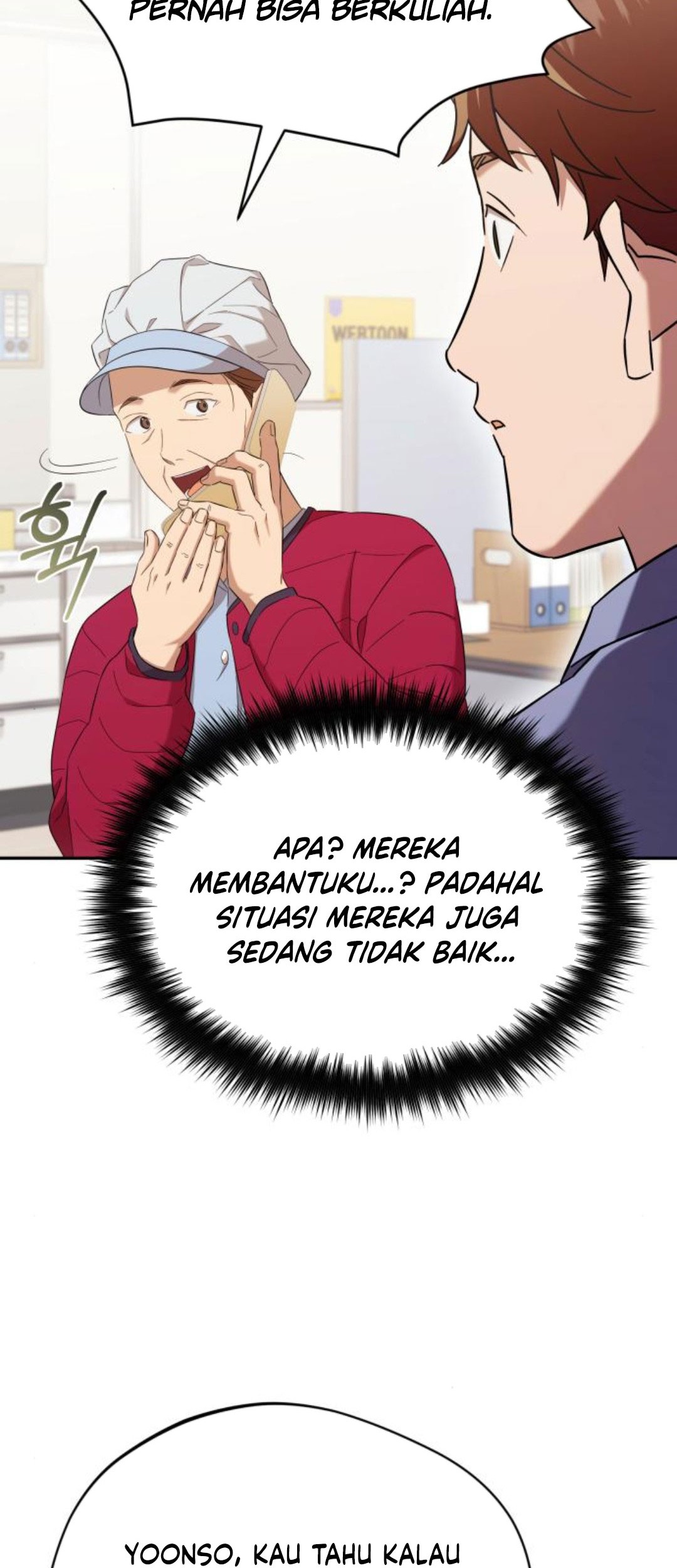 The Heavenly Demon Will Give You a Massage Chapter 39 Gambar 45