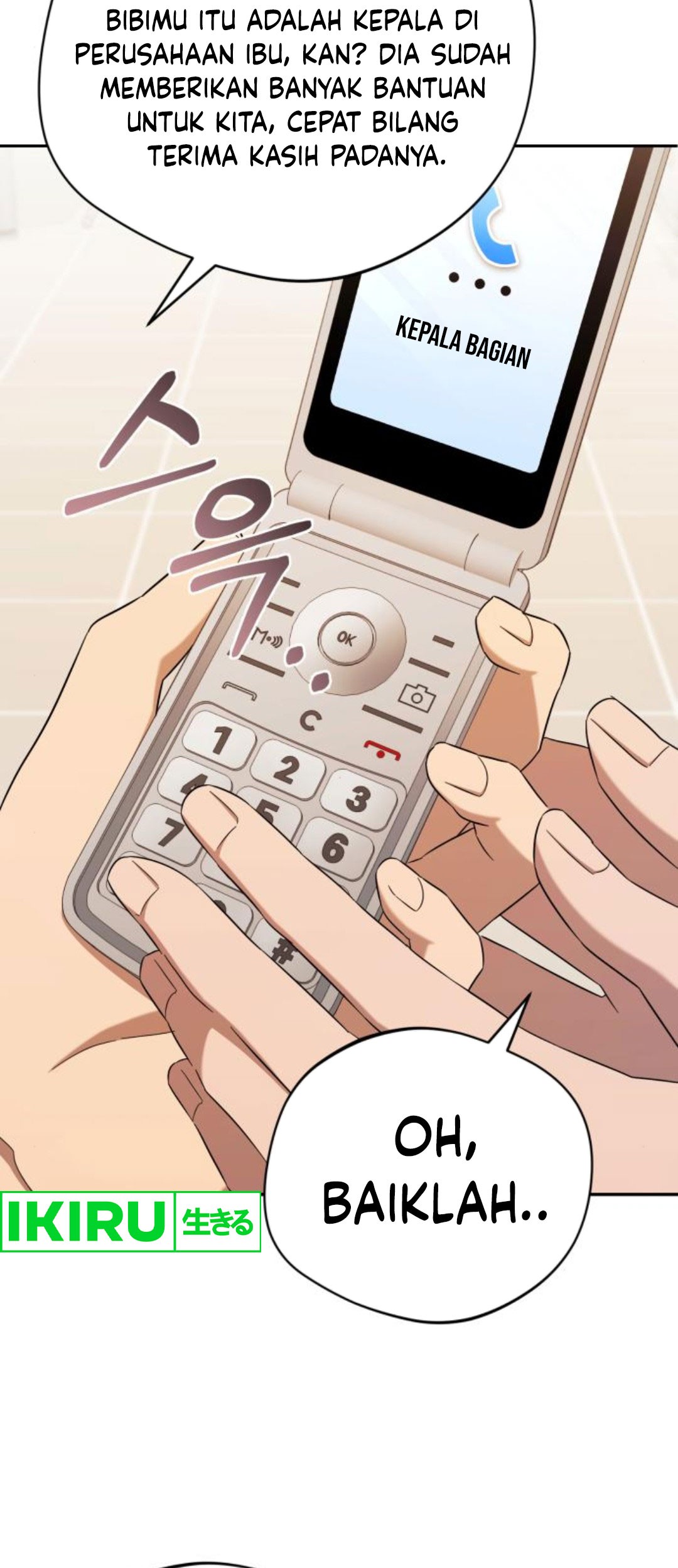 The Heavenly Demon Will Give You a Massage Chapter 39 Gambar 46